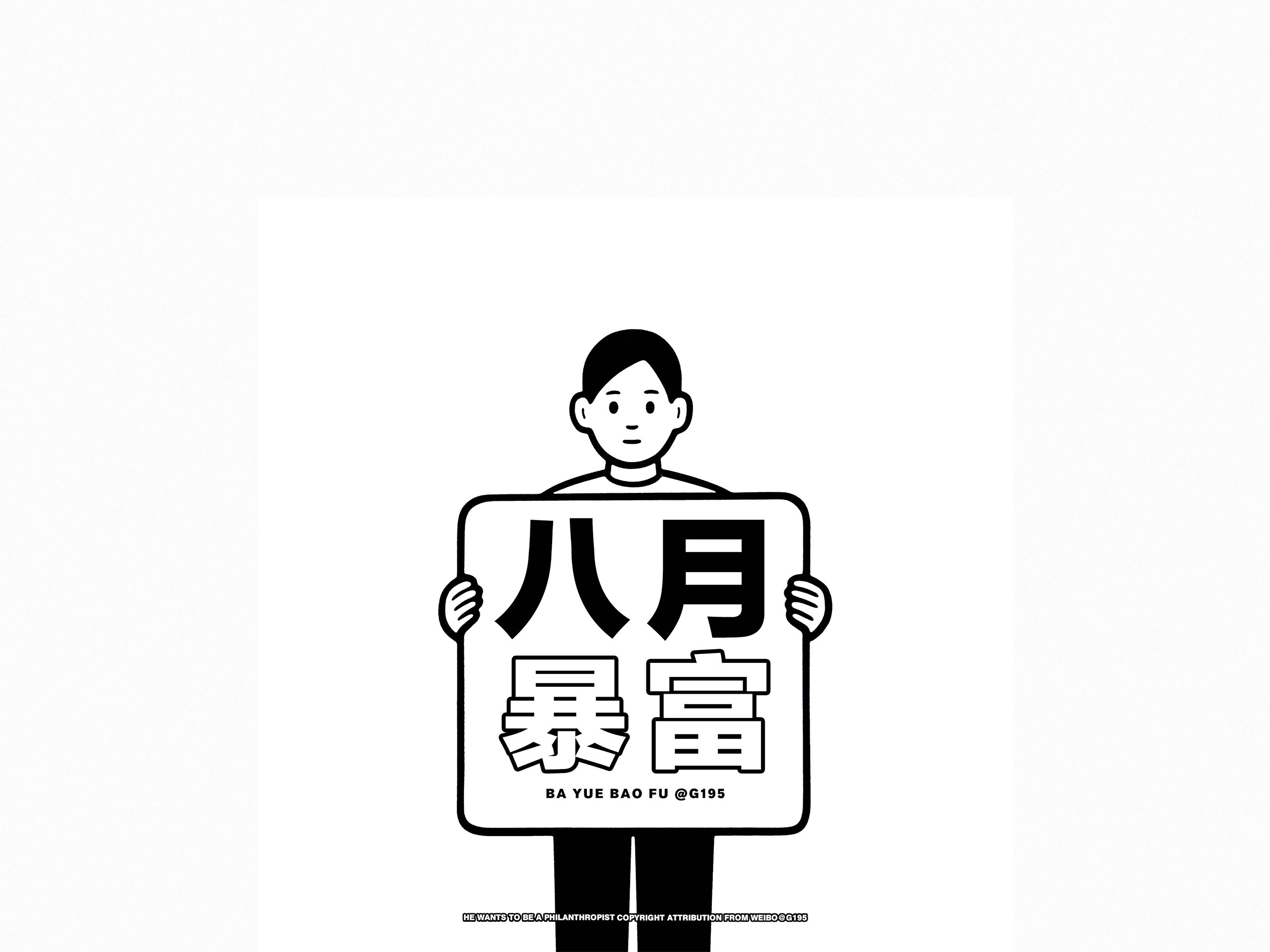 ipad自带壁纸原图在哪,ipados壁纸原图高清