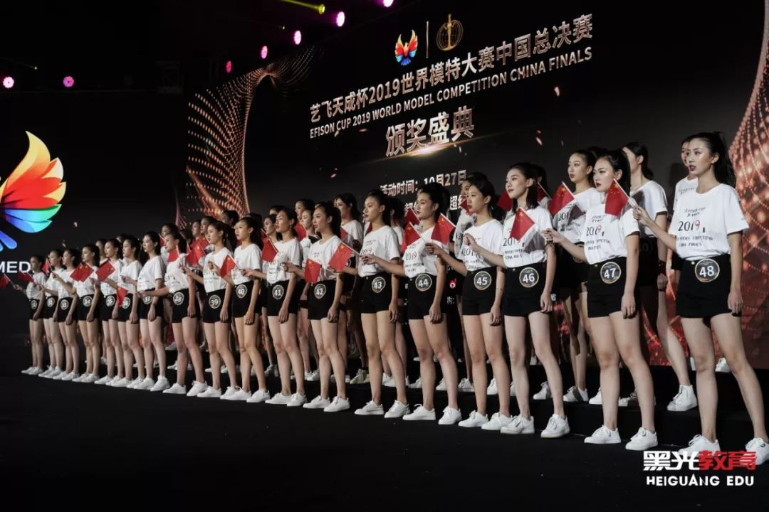 确认过眼神演唱会,确认过眼神小品年会