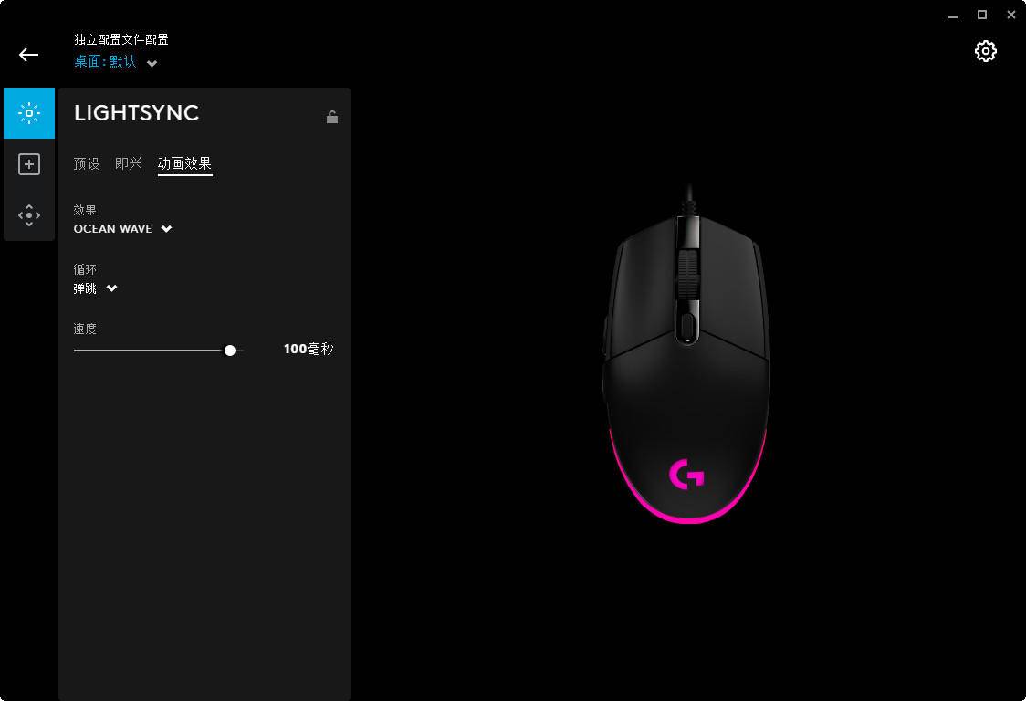 罗技g102鼠标cf一键宏设置教程,雷神达摩鲨鼠标ml702和罗技g102