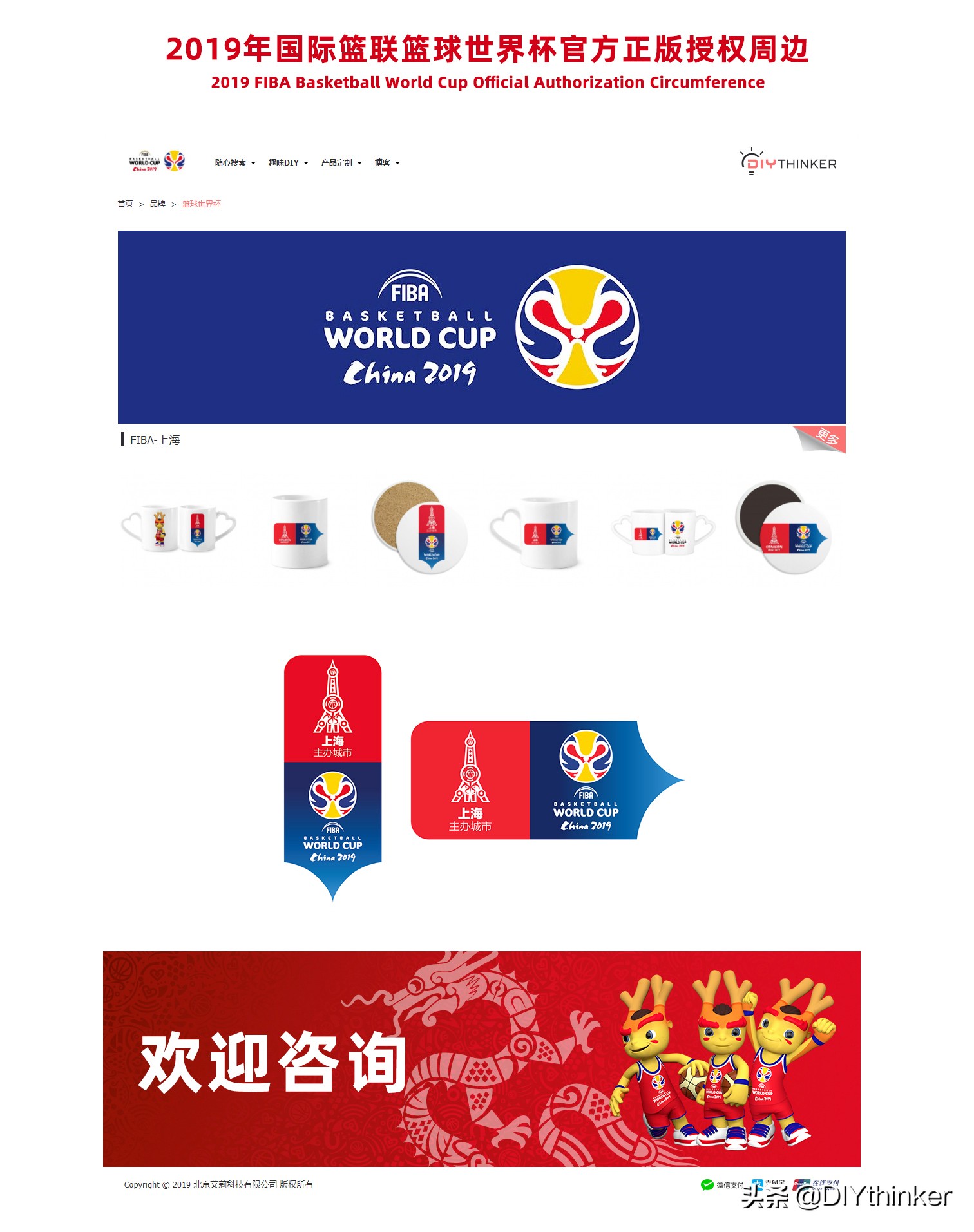 为什么nba球员不打国际赛,为什么nba球员不打cba