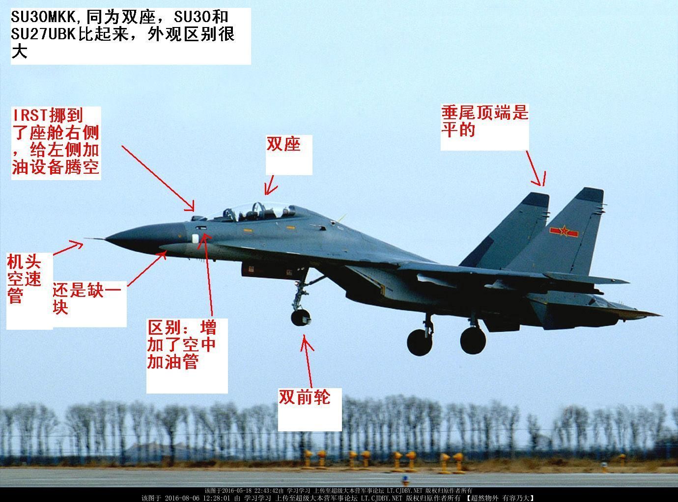 俄罗斯曾经的武器,俄罗斯曾经卖过什么