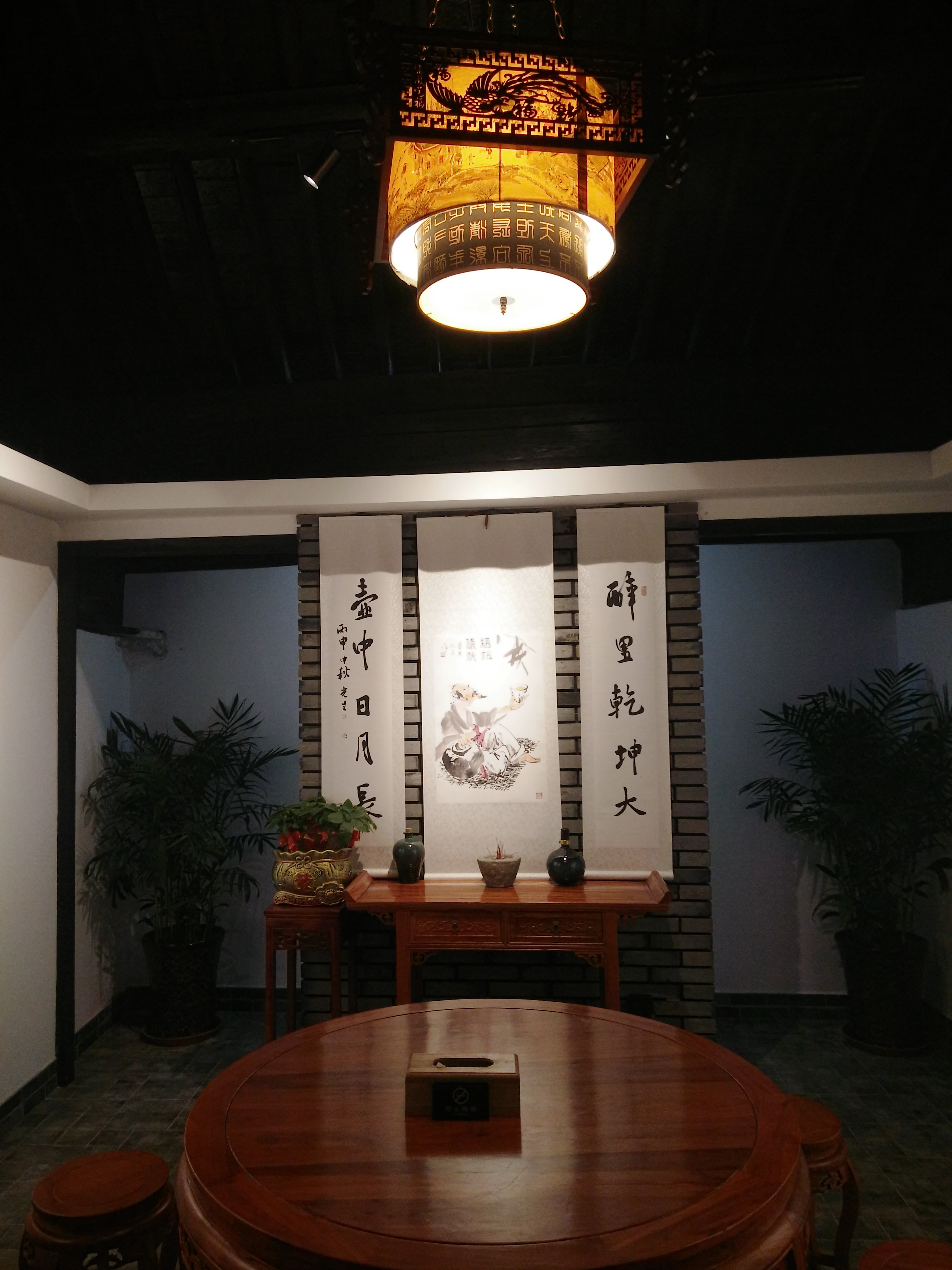 万里长江第一湾简介,万里长江第一湾是哪里