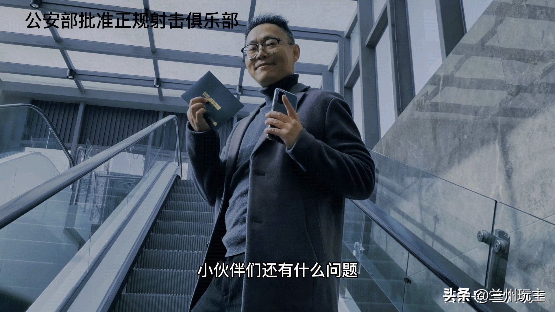 兰州射击馆实弹大口径,兰州宽野射击俱乐部什么枪