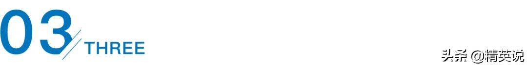 17岁上北大20岁进哈佛,17岁上北大20岁上哈佛第一个学生