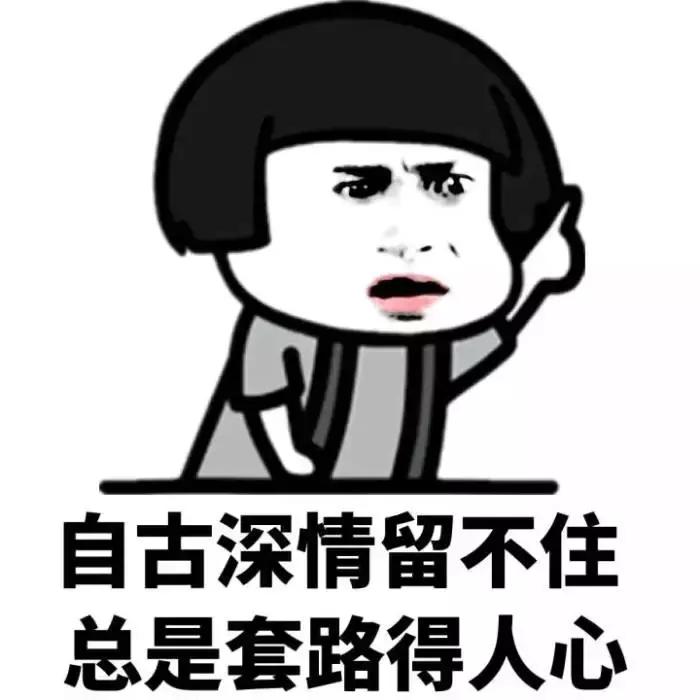 推荐股票收会员费违法吗,推荐股票可能构成诈骗吗