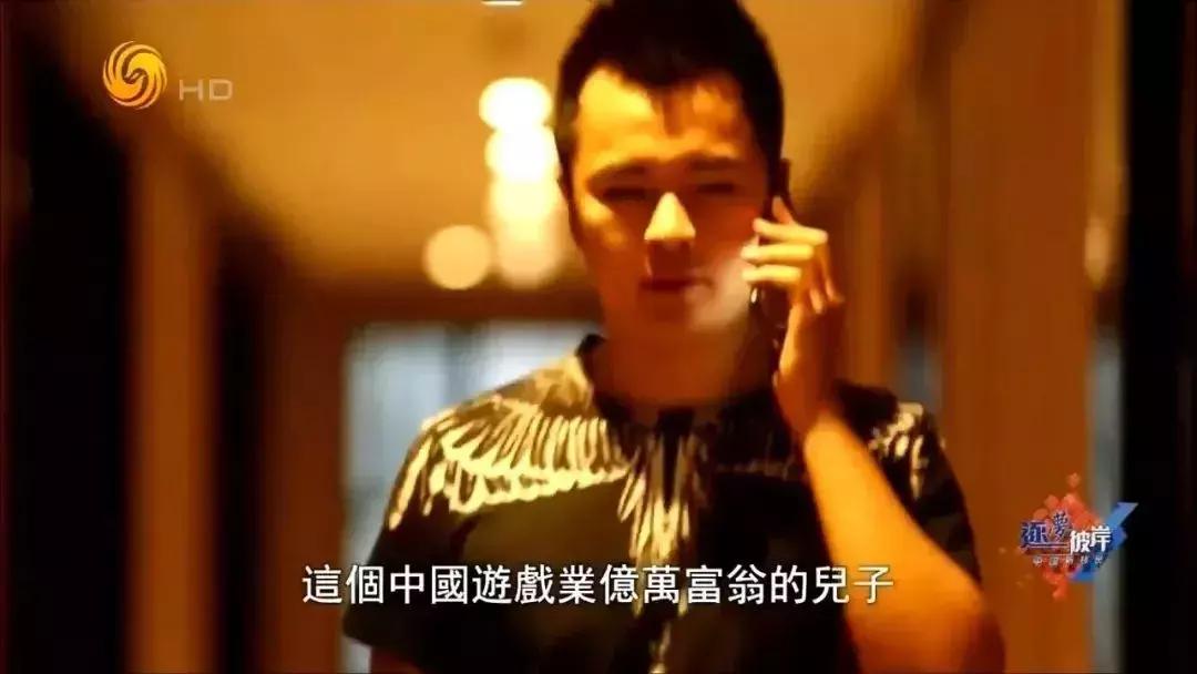 中国留学生富二代的视频,中国富二代国外的真实日常