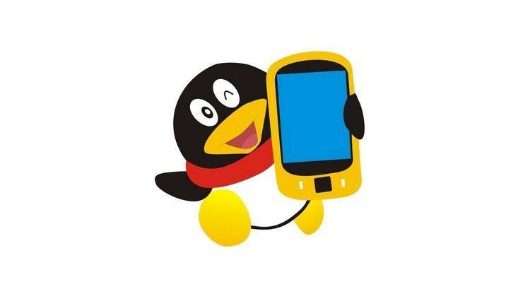 如果要注销用了几十年的QQ，你舍得吗？