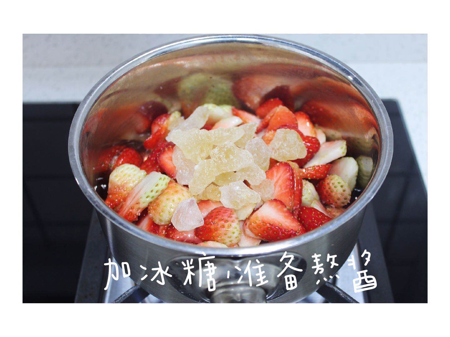 自制草莓酱是凉装好还是热水瓶好,自制草莓酱放冰箱冷藏还是冷冻