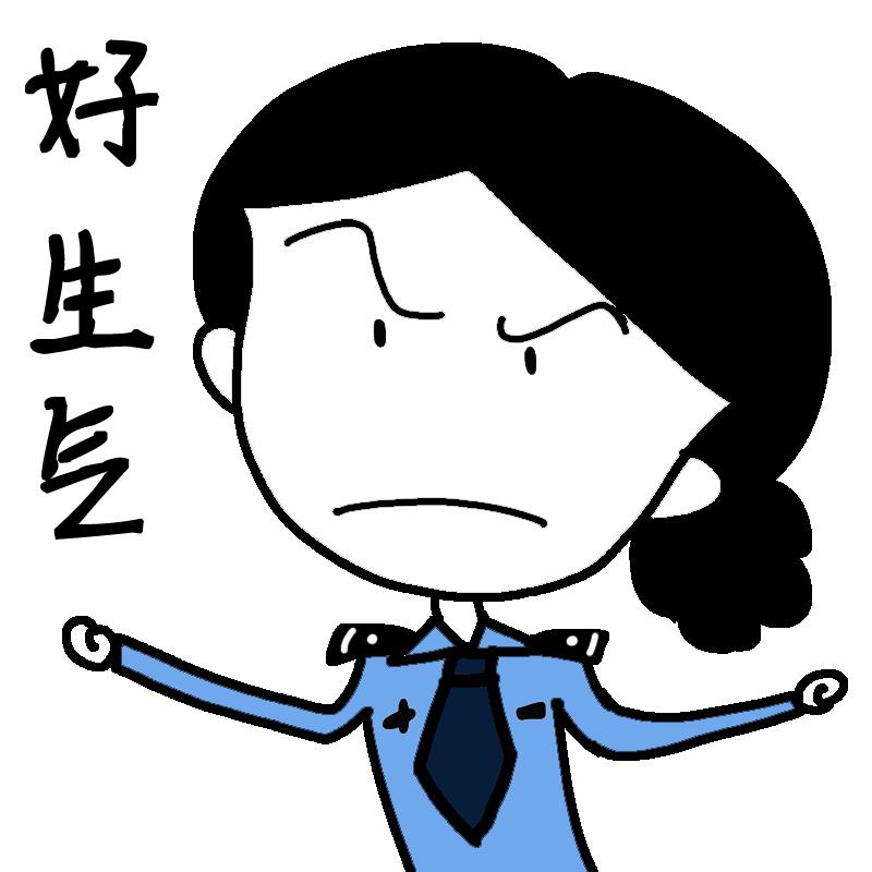 “我收到一条*款贷**短信”......你已经陷入陷阱了！