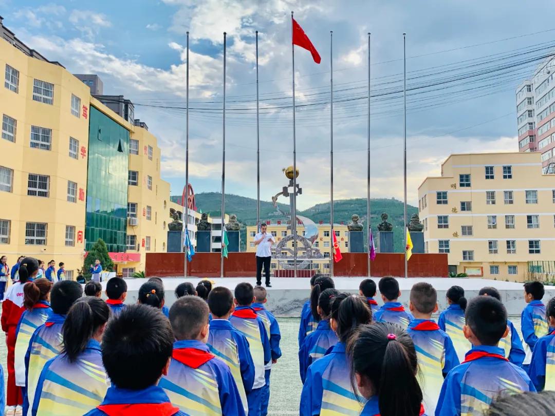 树魂立根务实前行延川县城关小学2020——2021学年度第一学期工作总结