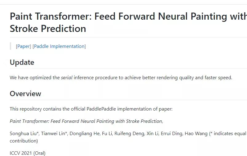华人团队提出会创作的PaintTransformer，网友：这也要用神经网络