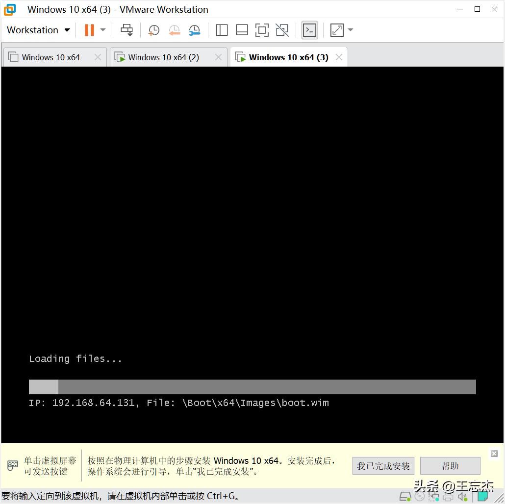 wds鎵归噺閮ㄧ讲win绯荤粺,wds鑷姩瀹夎windows