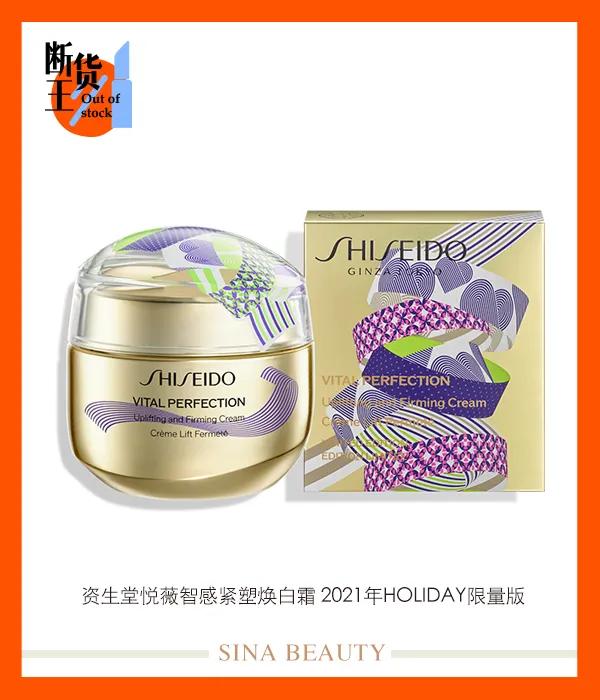 断货王防蓝光买一送一,断货王王牌爆款