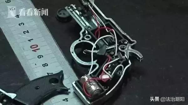 儿童安全教育家中预防触电,儿童当心触电