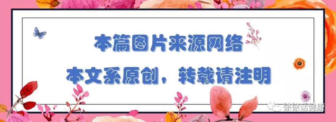 有心脏病牙疼怎么回事,牙疼是犯心脏病前兆吗