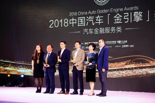 一汽丰田金融政策,2019丰田汽车金融