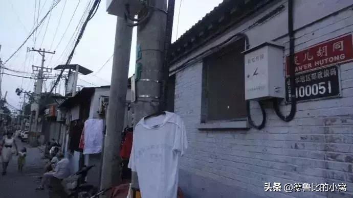 北京城有什么讲究,北京哪条街值得一逛