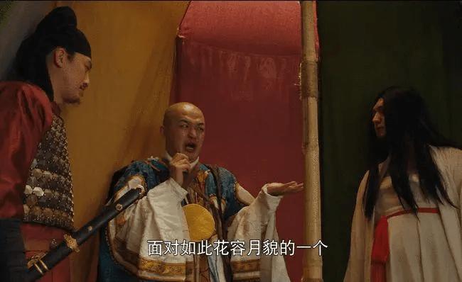 包贝尔反转新剧,许君聪贾冰包贝尔一起演出的电影