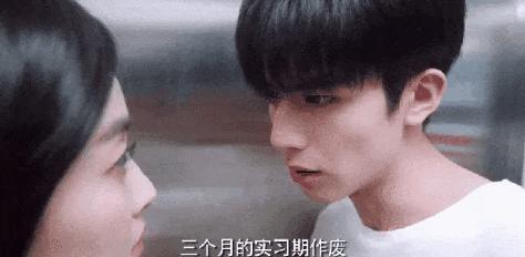 宋茜谭松韵任嘉伦李现千玺,许光汉宋威龙视频通话模板