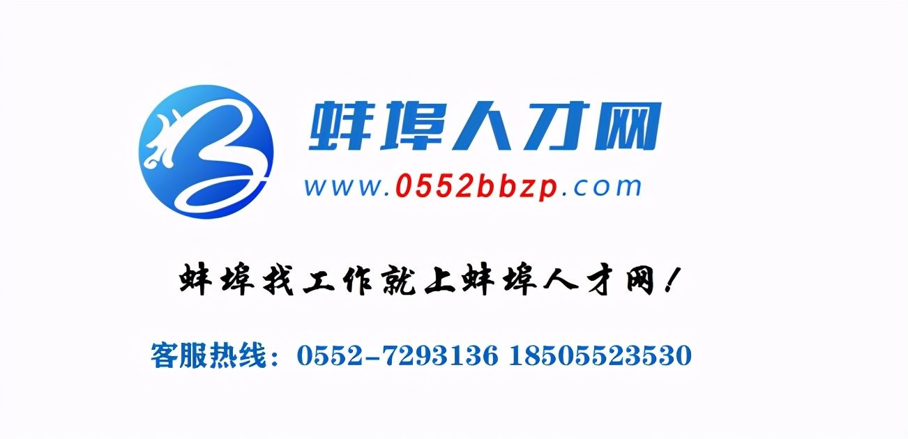 蚌埠市退伍军人创业有什么政策,安徽省扶持退役士兵创业就业