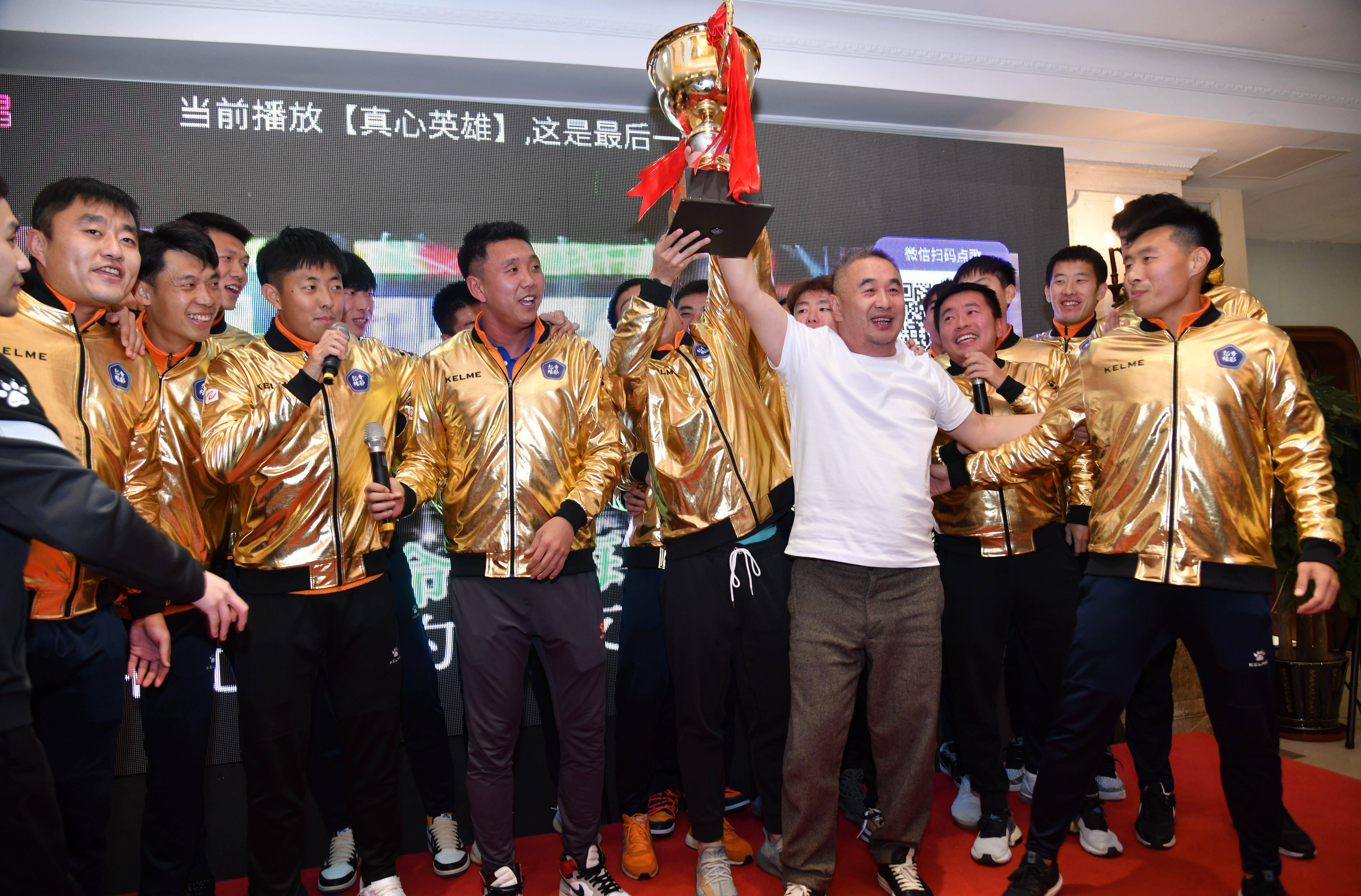 青岛海牛有条不紊备战新赛季中超,青岛海牛重返中超后首胜