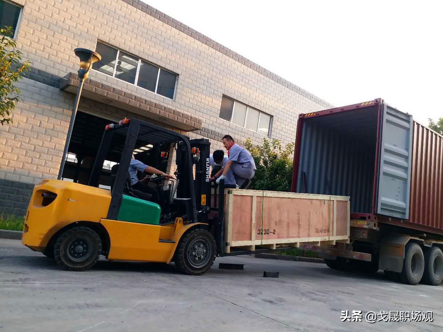 公司调整你的工作岗位怎么办,公司如何合理合法调整岗位