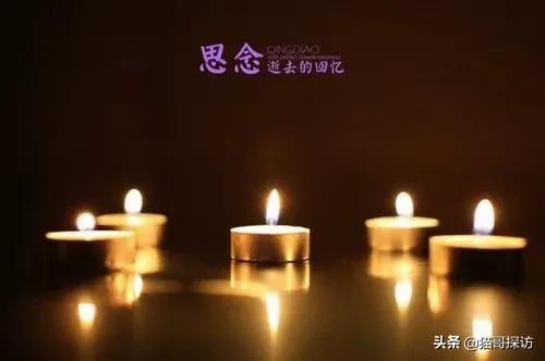 亲人去世三年了的感慨,亲人去世三年以上的感慨