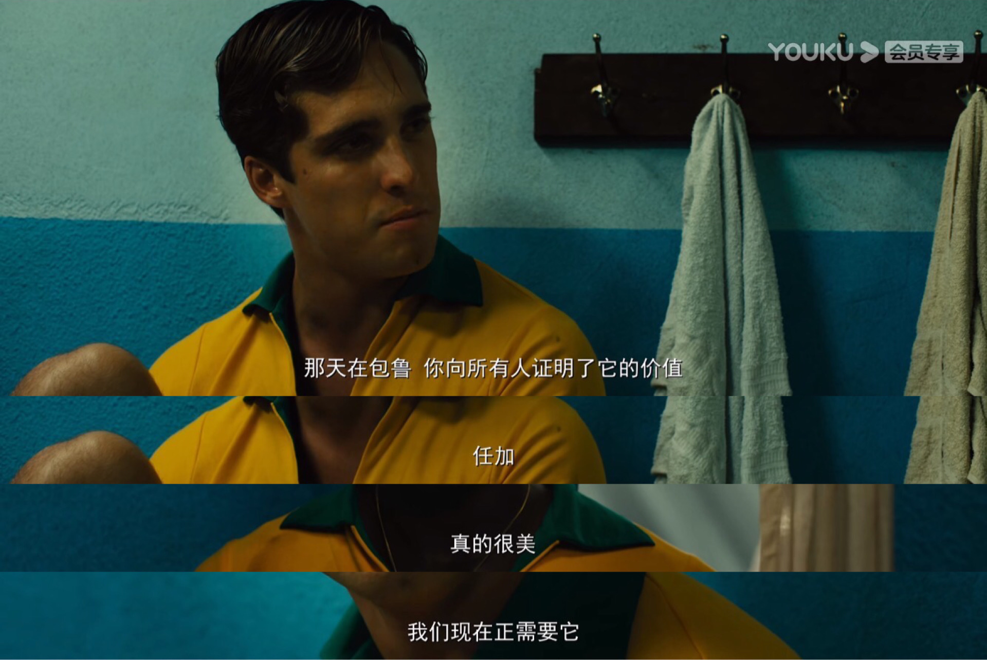 传奇的诞生球王贝利的逆袭之路,传奇的诞生贝利过人