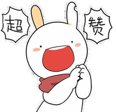 淄博文旅logo设计思路,淄博文旅征集淄博烧烤标志