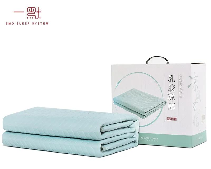 凉而不冰的冰丝乳胶凉席,乳胶凉席冰丝凉席藤席哪种比较好