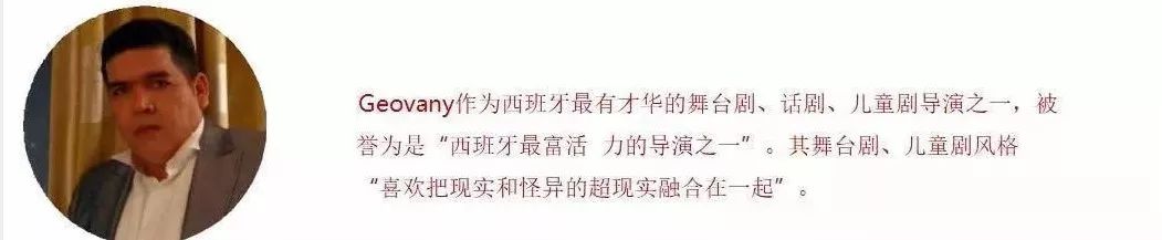 冰雪奇缘儿童舞台剧值不值得看,1月7日沉浸式儿童剧冰雪奇缘