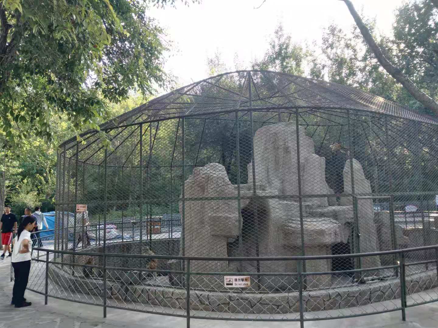 最好爬、闹市区、景色奇、有野猴—野游户外-5