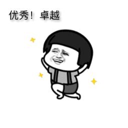 安徽省十佳大学生评选,安徽优秀学生名单