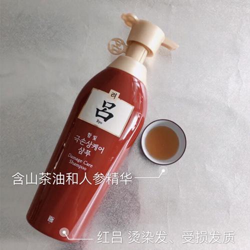 绿吕和紫吕洗发水哪个控油效果好,韩国红吕和黑吕洗发水的区别