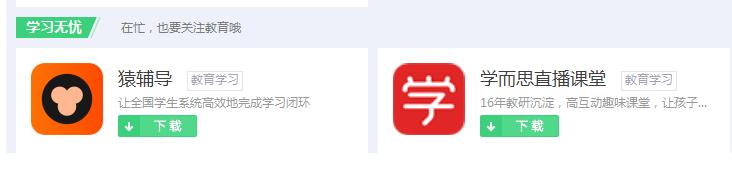 提升效率必备的十款远程办公软件,远程办公软件和远程办公工具