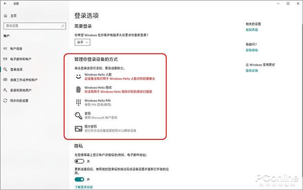 win1019h1正式版,win1019h1预览版
