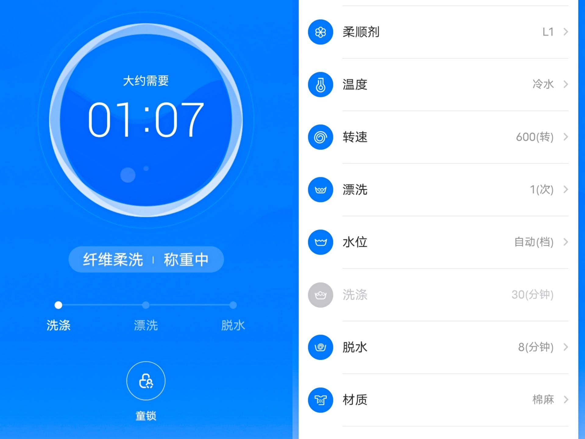 洗烘套装真的能烘干完直接穿吗,选对洗烘套装让衣物护理事半功倍