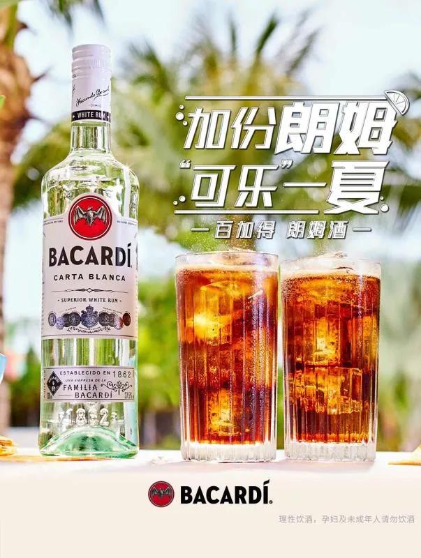 来了来了~你心水的大牌新品首发、线上线下营销活动都在这里，千万不能错过！