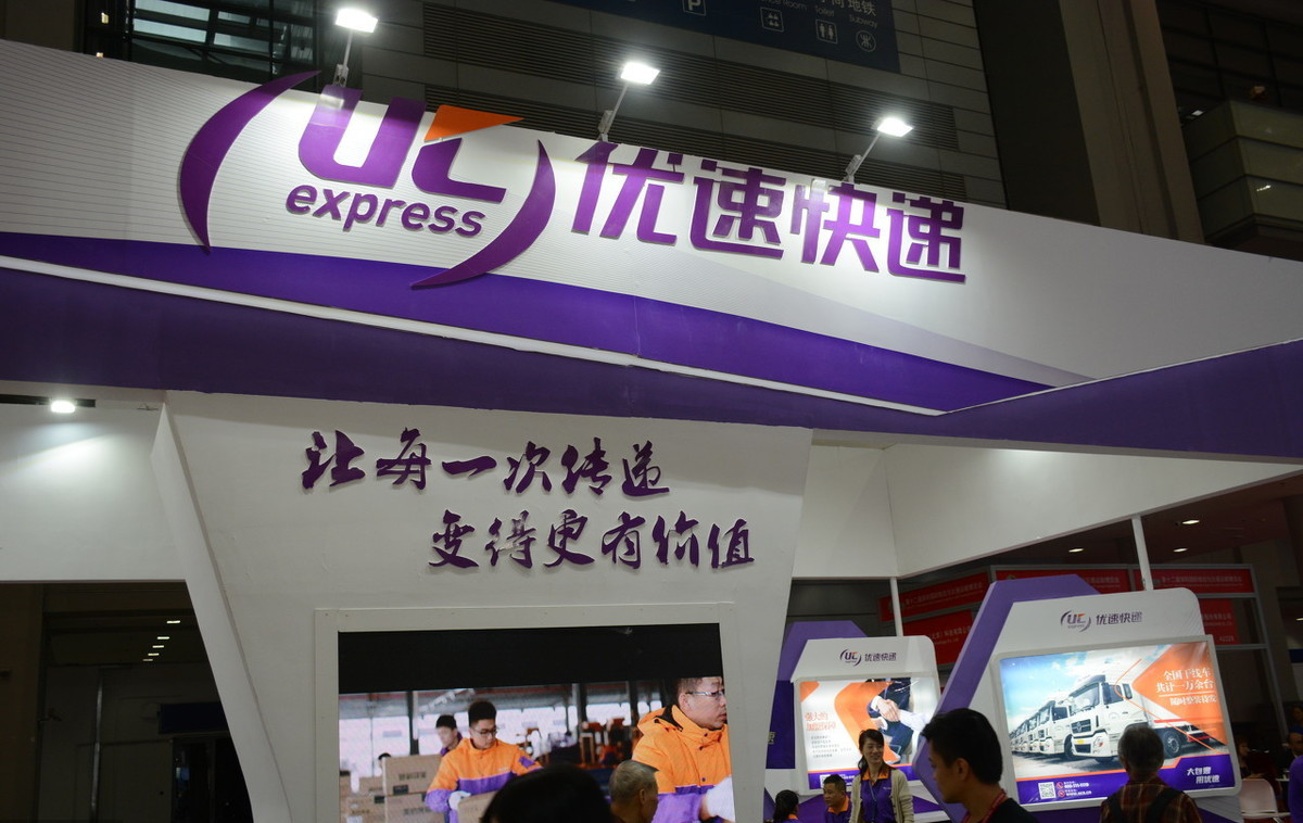 各大快递公司速度和服务对比测评,哪家快递服务满意度最高
