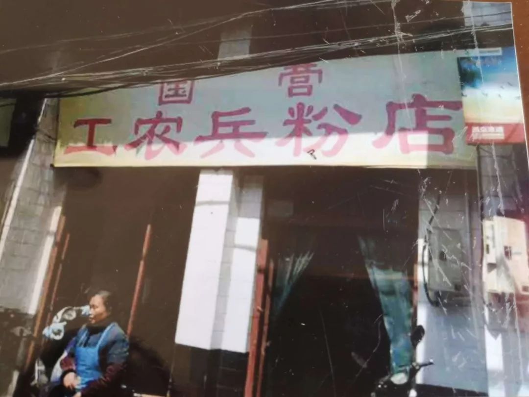 长沙必吃第一名嗦粉,长沙嗦粉开福区