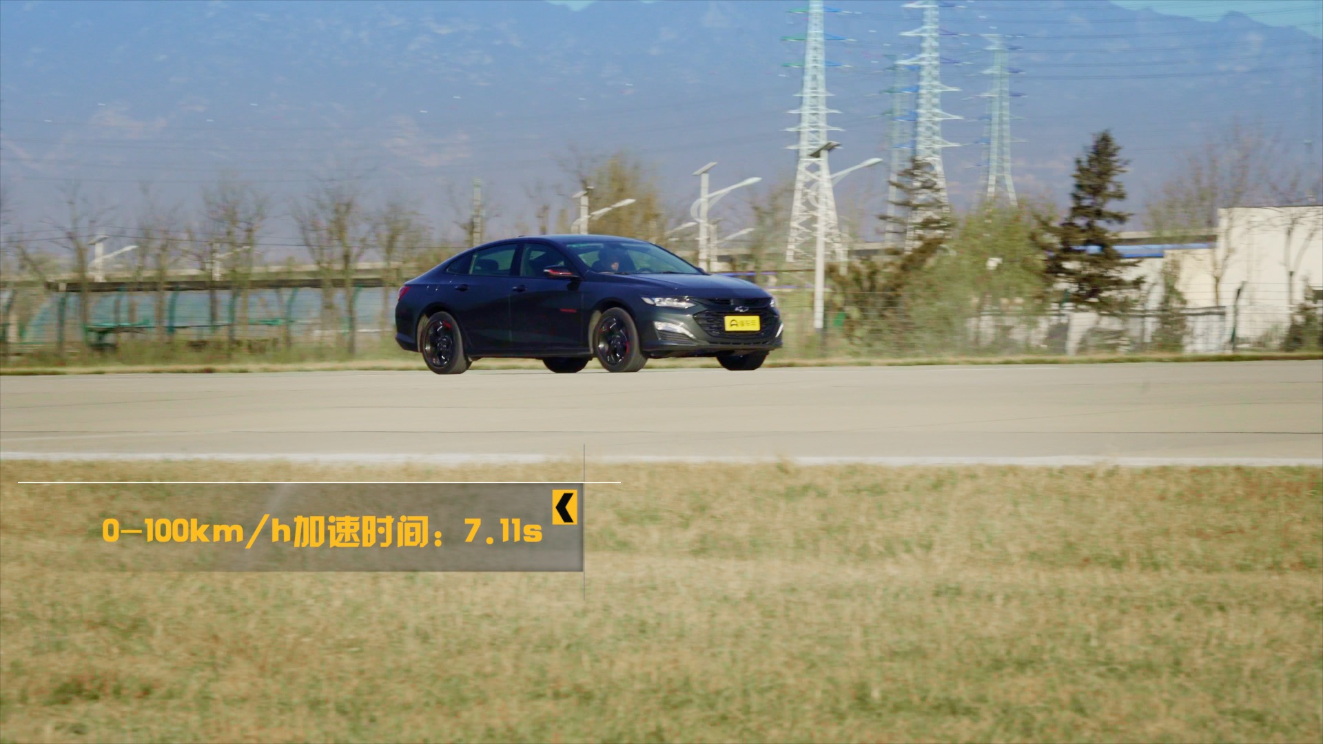 迈锐宝xl2021款1.5t真实成交价,迈锐宝XL评测