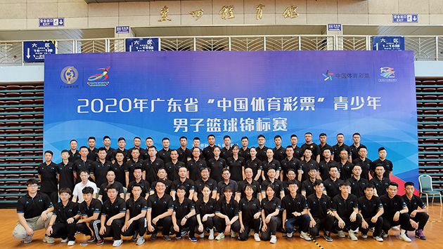 裁判服标准图片,裁判服的讲究