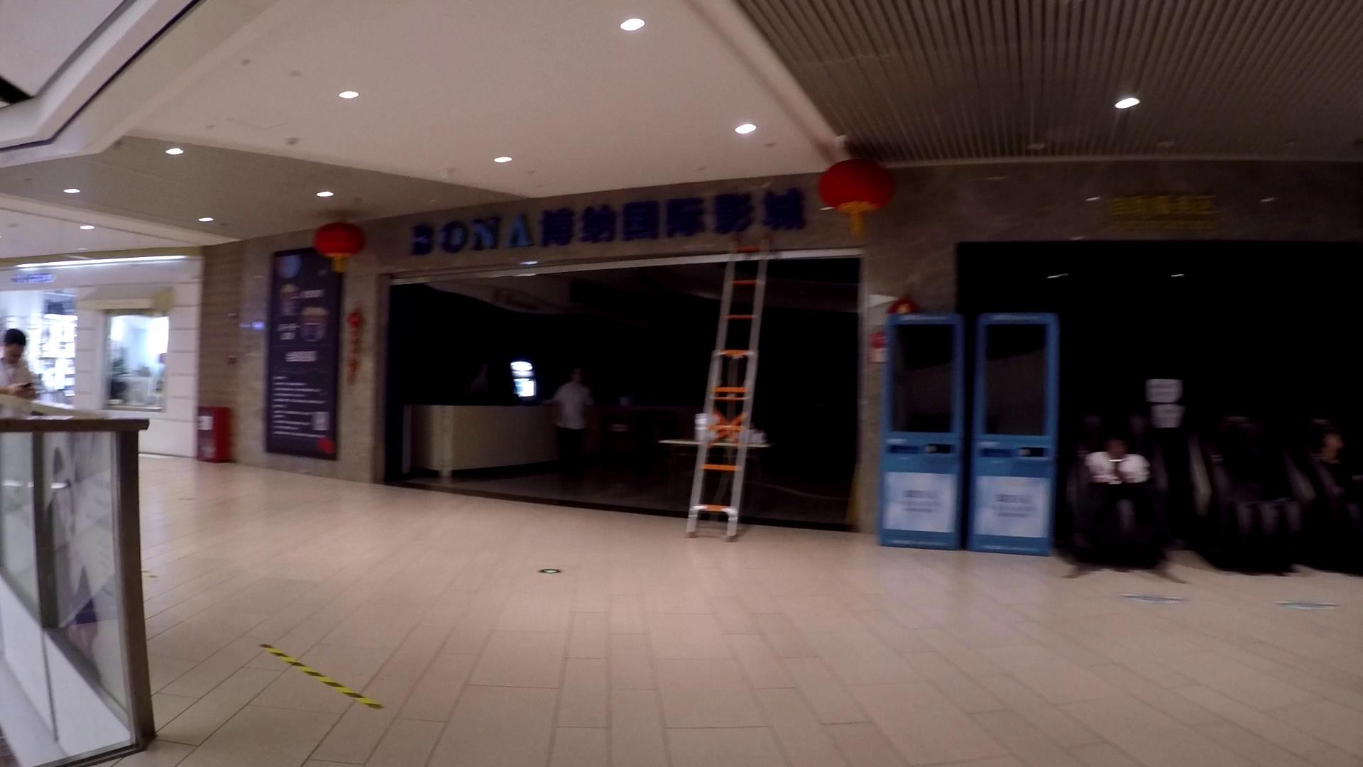 2020.7.20连续走三家电影院，到底能不能看电影