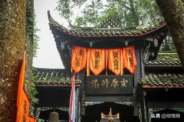 四川一座风景如画的山,四川小众山