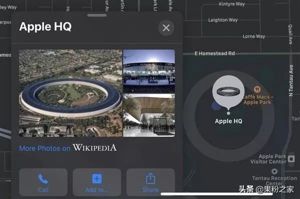 苹果地图车道级导航,苹果自带地图在哪里