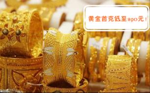 公司招聘网站被网友“花”式*破爆**，只因“内部福利”太诱人