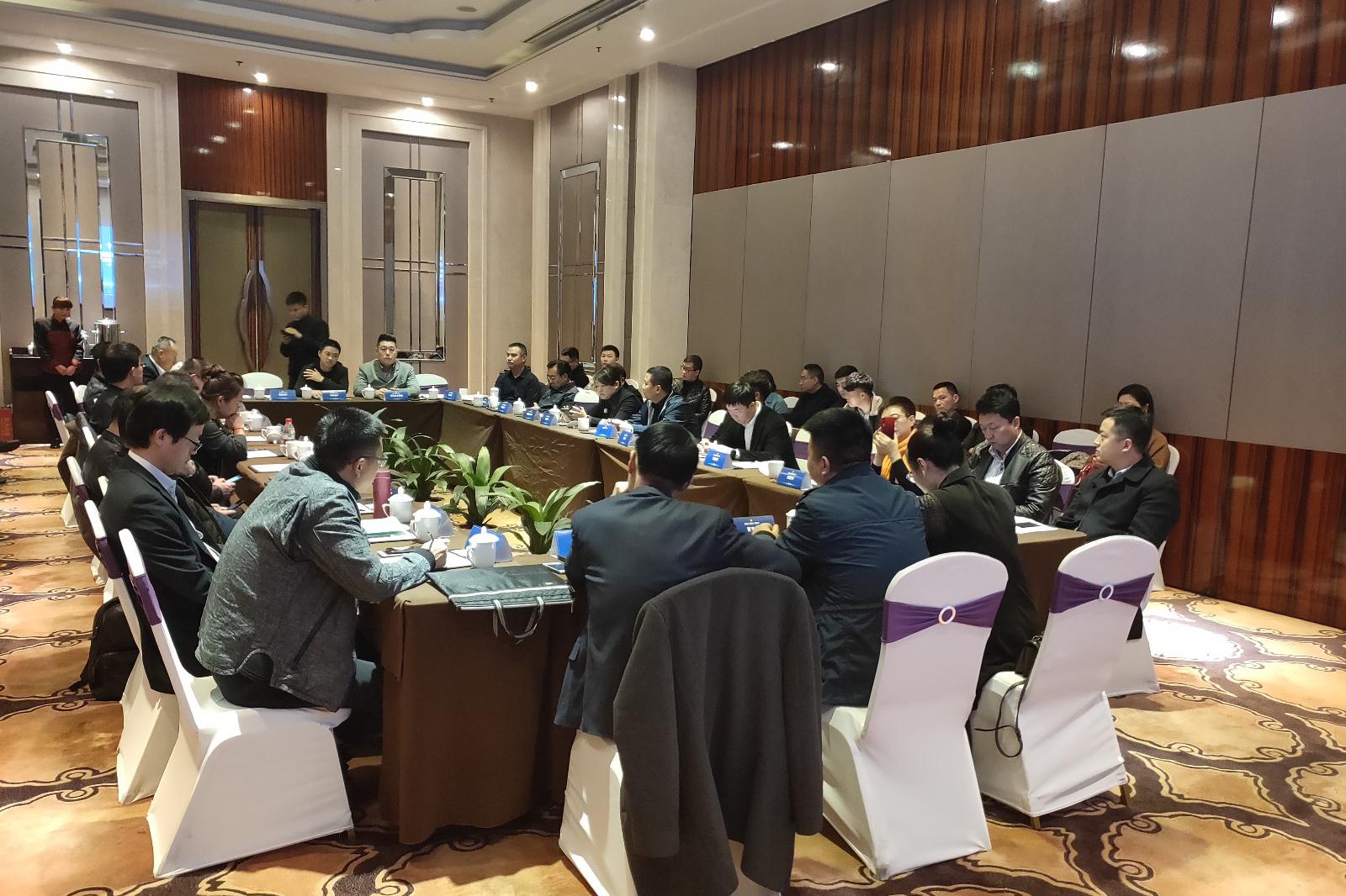 西北供应商大会,西安房企品牌top10