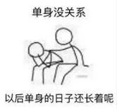 墨尔本留学生日常生存观察实录,墨尔本华人留学真实生活记