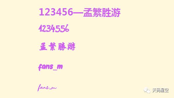 浣跨敤font-face鐨勫瓧浣撴湁鍝簺,font-face瀛椾綋鍍忕礌