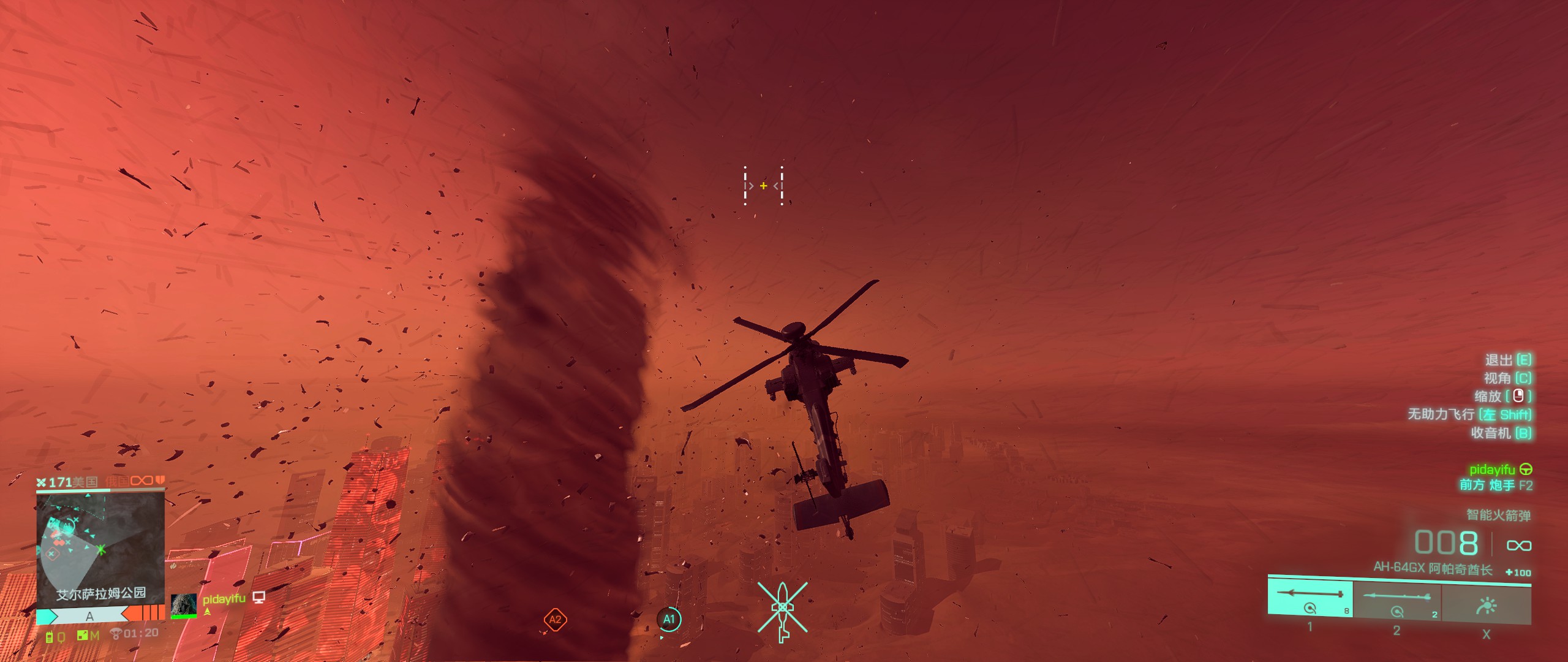 战地2042还有bug吗,战地2042bug